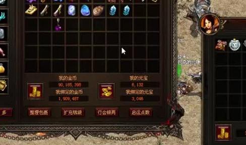 传奇开服表可以让买家合理的调整自己的游戏时间