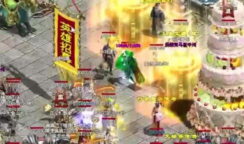 冰雪传奇私服闯天关一定要带足够的回复药。
