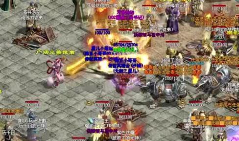 剑侠传奇碧血堂招式技能介绍
