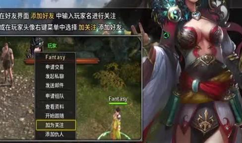 去雷泽大陆看海吧！细数传奇最美风景区