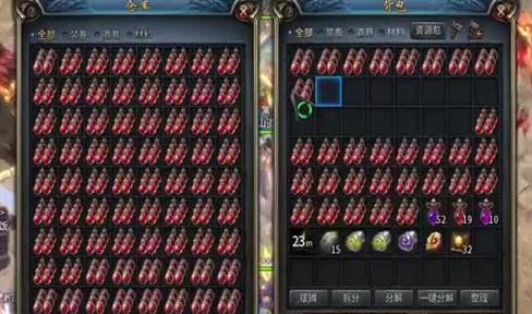 封神传奇剑仙自创功法推荐